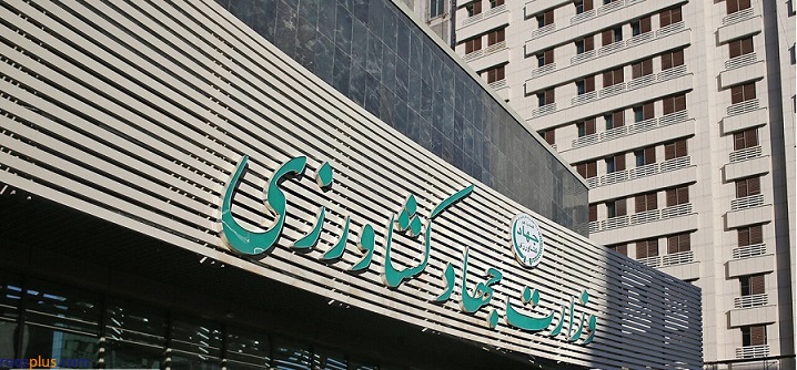 دولت روحانی در برخی امور کشور را به حال خود رها کرده بود/ با تدابیر وزارت جهاد کشاورزی بازار مواد غذایی آرام شد/ رویکرد وزرات جهاد کشاورزی دولت سیزدهم هوشمند سازی شبکه توزیع است دولت روحانی در برخی امور کشور را به حال خود رها کرده بود/ با تدابیر وزارت جهاد کشاورزی بازار مواد غذایی آرام شد/ رویکرد وزرات جهاد کشاورزی دولت سیزدهم هوشمند سازی شبکه توزیع است