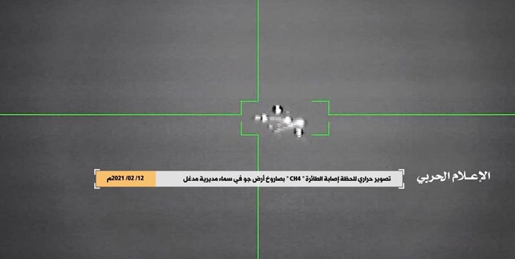 ارتش یمن یک پهپاد جاسوسی سعودی را سرنگون کرد