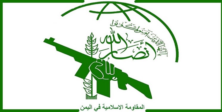انصارالله یمن دروغ‌پراکنی روزنامه آمریکایی درباره اختلاف با ایران را تکذیب کرد،/ خالد مشعل؛ رئیس حماس: در مرحله آماده‌سازی برای جنگ فراگیر قرار داریم