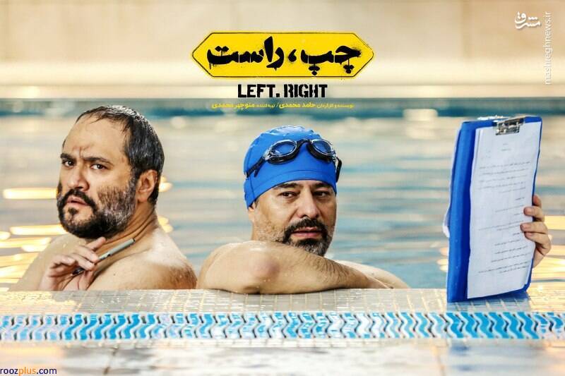 پاسخ سازمان سینمایی به خط و نشان‌های منوچهر محمدی چه خواهد بود؟