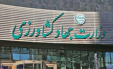 اقدامات وزیر کشاورزی آینده خوب را برای مردم تضمین می کند/ طرح آقای ساداتی نژاد موجب حذف دلال ها و دسترسی مردم به قیمت واقعی کالا می شود