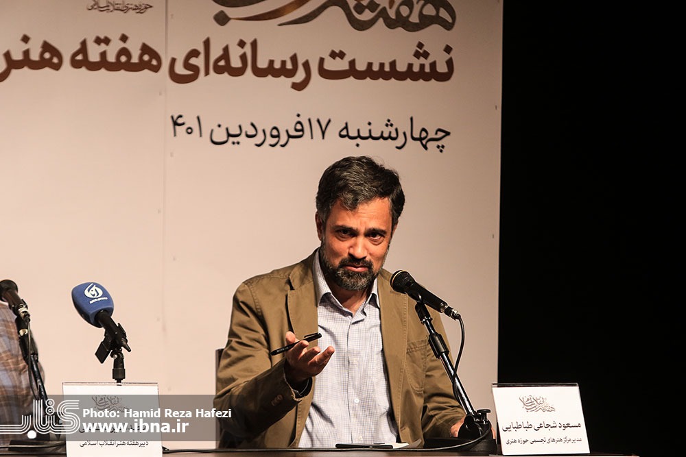 30 چهره هنر انقلاب 26 فروردین‌ماه معرفی می‌شوند/ چهره هنر سال در همه استان‌ها خواهیم داشت