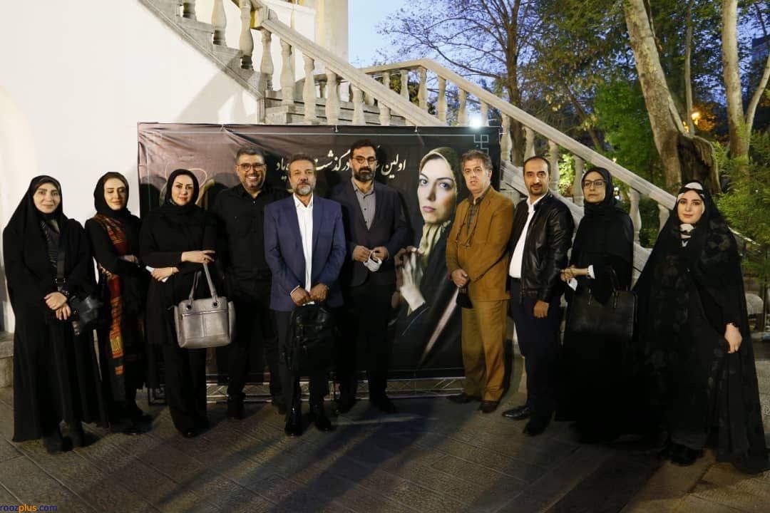گزارش تصویری از مراسم یادبود «آزاده نامداری»