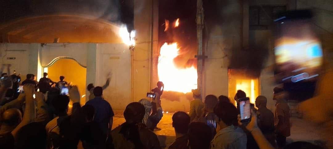 تظاهرات‌های گسترده در سراسر عراق؛ دفاتر جریان انحرافی الصرخی پلمپ شد