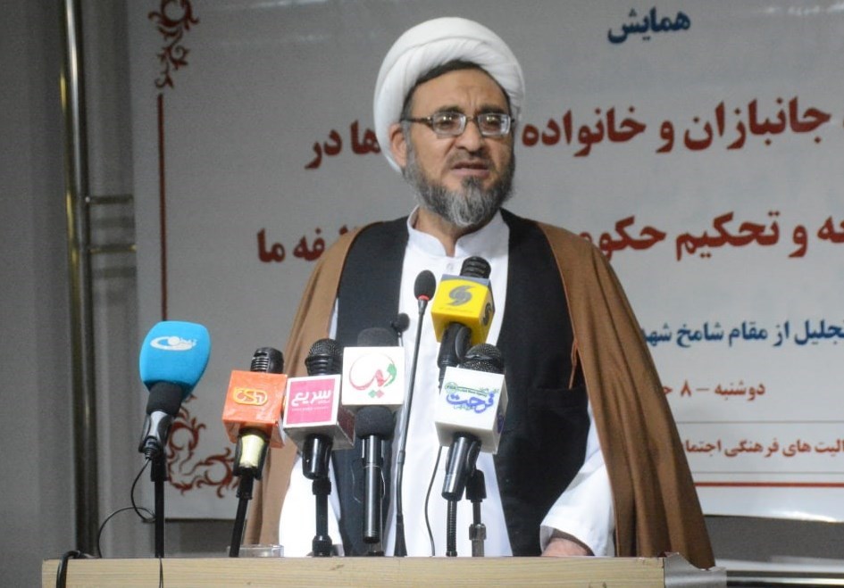 اطلاعیه مرکز تبیان: نیروهای اطلاعات طالبان، مسئول دفتر را به دلیل برگزاری تجمع در حمایت از روابط دوستانه با ایران با خود بردند / بر فعالیت عادی این دفتر هم اعمال محدودیت کردند