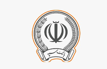 بانک سپه بیش از 176 هزار میلیارد ریال برای ساخت 43 هزار واحد مسکونی اختصاص داد