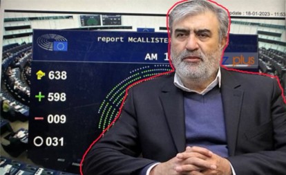 موضع‌گیری مجلس نسبت به پیشنهاد تروریستی نامیدن سپاه توسط پارلمان اروپا/ در اولین جلسه تصمیمات قاطع گرفته می‌شود/ این تصمیم نابخردانه با واکنش قاطع همراه خواهد‌بود