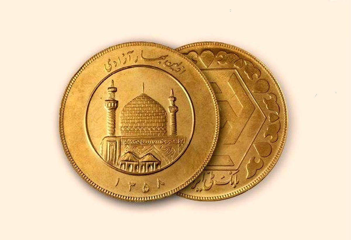 تحلیل بازار سکه و راهکاری برای کنترل قیمت/ حباب ربع سکه به ۴میلیون تومان رسیده/ بانک مرکزی ربع ضرب کند