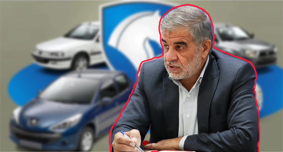دریافت وجه کامل خودرو پیش از قرعه‌کشی توسط خودروسازان غیرشرعی و غیرقانونی است/ مجلس در این خصوص از وزیرصمت مطالبه خواهد کرد