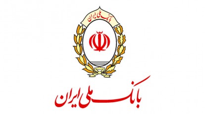 پرداخت تسهیلات ساخت۱۵۰ هزار واحد مسکونی نهضت ملی توسط بانک ملی ایران