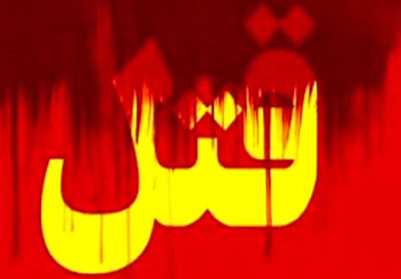 جزئیات جنایت در خانه اصناف شمیرانات/ قاتل خودکشی کرد!