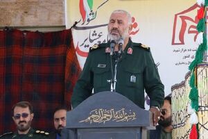 یک پاسدار مدافع امنیت در جنوب شرق کشور به شهادت رسید