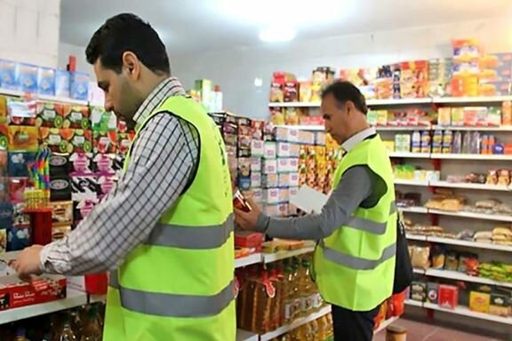 جزئیات طرح نظارت بر بازار شب عید و ماه رمضان