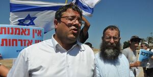 وزیر صهیونیست خواستار ترور رهبران مقاومت فلسطین شد وزیر صهیونیست خواستار ترور رهبران مقاومت فلسطین شد