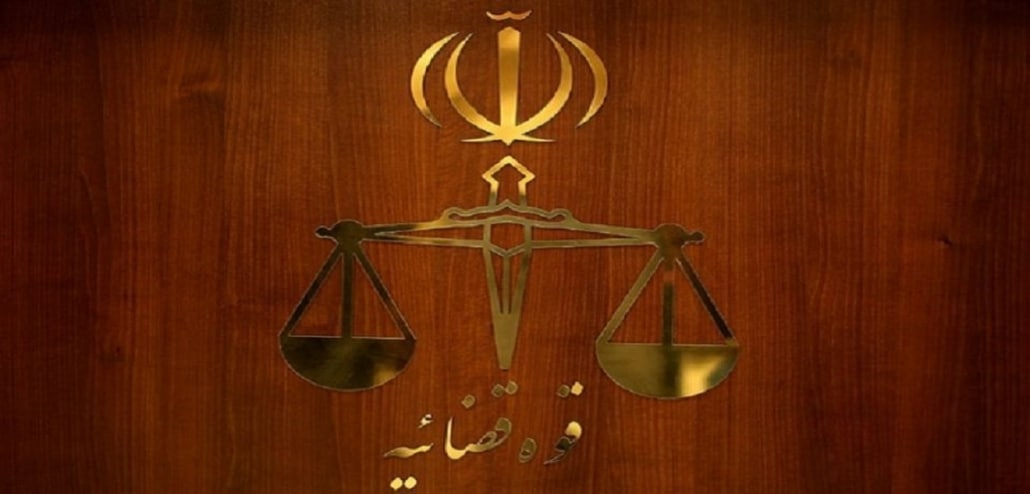 قوه قضائیه از منتقدین برتر خود، تقدیر می کند/ هیات داوران با نظر گروه های تخصصی و مردم انتخاب شده اند