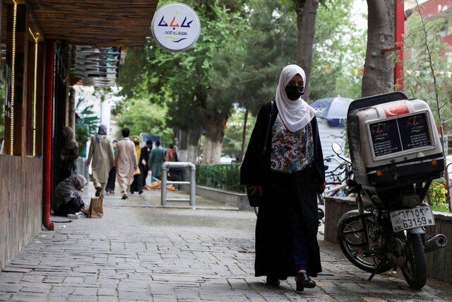 طالبان کمیسیون حقوق بشر و ۴ نهاد دیگر افغانستان را منحل کرد