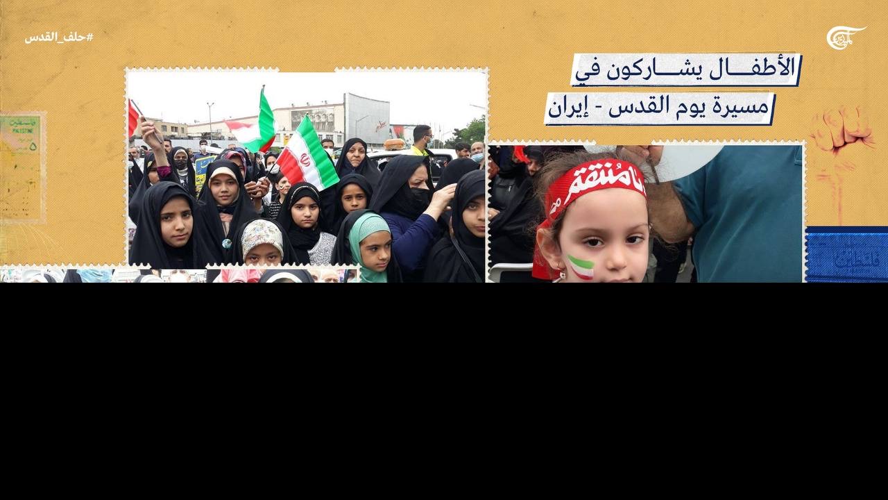 بازتاب راهپیمایی قدس در رسانه‌های عربی؛ نمایش موشک‌های جدید ایران