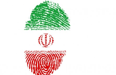 هویت ملی،خجالت آور است؟