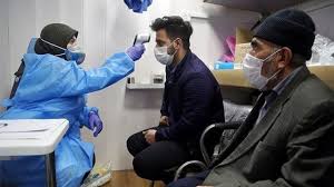 موج هفتم نزدیک شد