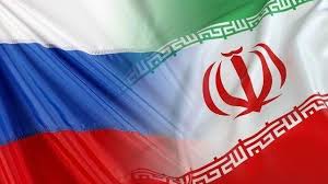 روسیه: در واقعیت جدید جهانی ایران شریک قابل اتکای ما خواهد بود