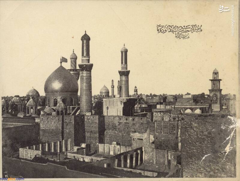 تصاویر قدیمی از کربلای معلی