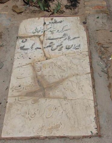 سرهنگی که جسدش را از تیر چراغ برق آویختند سرهنگی که جسدش را از تیر چراغ برق آویختند