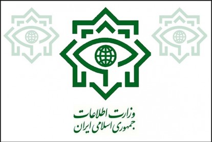 شناسایی و دستگیری شبکه‌ جعل و فساد اقتصادی توسط وزارت اطلاعات/ متهمین، مبادرت به فرار مالیاتی یازده هزار میلیارد تومانی نیز کرده بودند