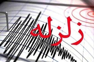 تهران در پاییز وقوع زلزله را تمرین می‌کند