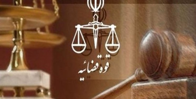 بهره‌گیری از سامانه هوشمند برای استعلامات مالی و شناسایی اموال محکومان