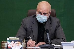 برخورد قطار مسافربری مشهد- اصفهان با گله شتر