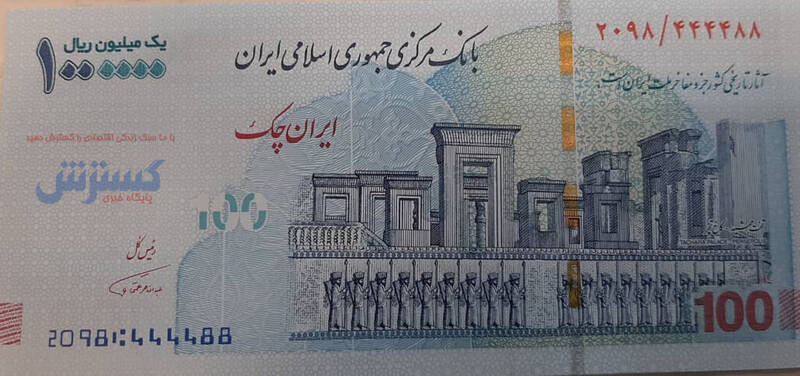 ظاهر جدید تراول ۱۰۰ هزار تومانی را ببینید