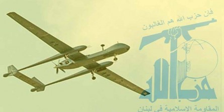 رسانه‌های عبری: حزب‌الله، اسرائیل را به اوکراینی دیگر تبدیل خواهد کرد