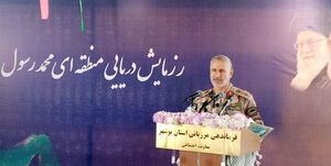 هرگونه اقدام ضد امنیتی در خلیج فارس پاسخ داده می‌شود