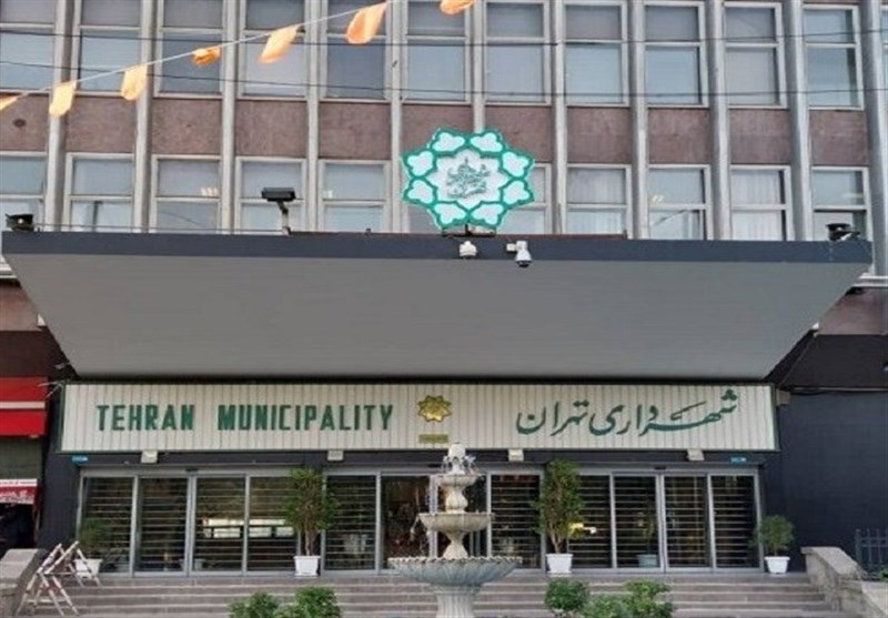تغییرات در شهرداری تهران/ ابقا و جا‌به‌جایی برخی از شهرداران مناطق