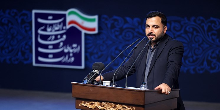 زارع‌پور: از فعالیت اپراتورهای اینترنت ماهواره‌ای مشروط به رعایت قواعد کشور، استقبال می کنیم