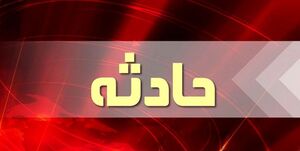 برخورد ۲ خودرو پژو۴۰۵ با چهارده مصدوم!