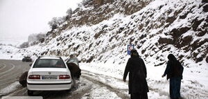 بارش ۱۵ سانتی متری برف در گردنه گله بادوش لرستان