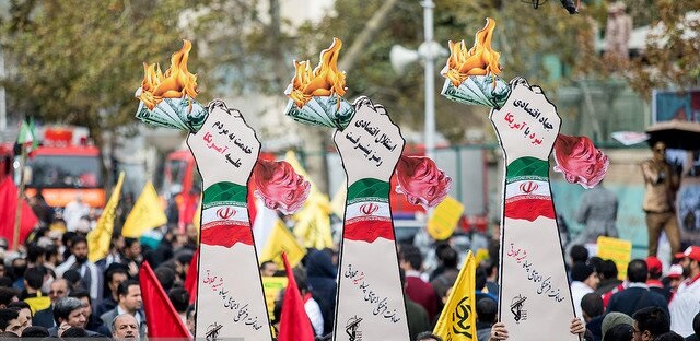 راهپیمایی ۱۳ آبان ۱۴۰۱ در سراسر کشور آغاز شد