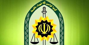 جزئیات شهادت مامور پلیس مبارزه با موادمخدر در خاش