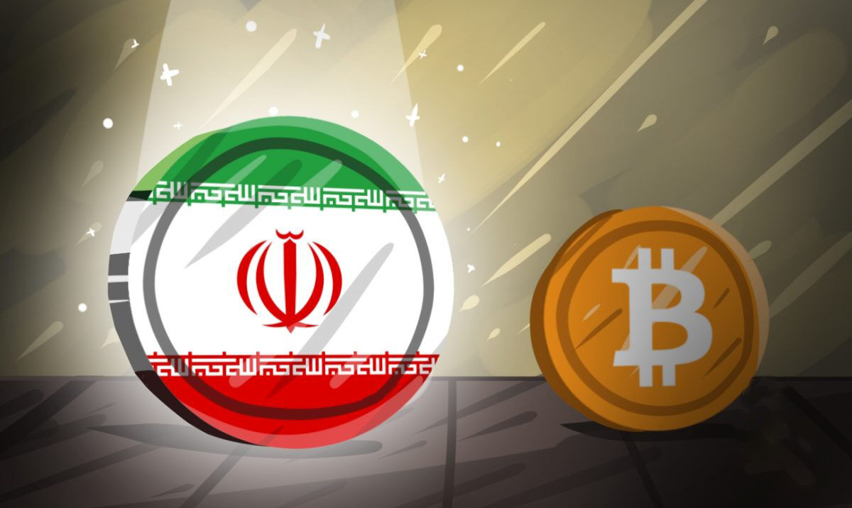 رمز ریال چیست؟