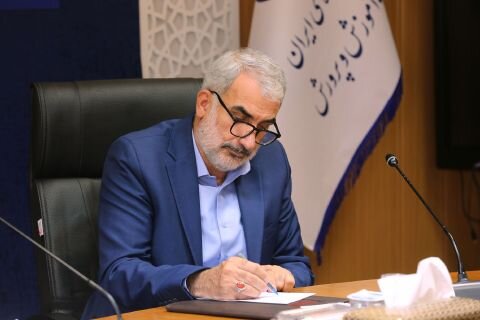 انتصاب رئیس ستاد تدوین بودجه ۱۴۰۲ وزارت آموزش و پرورش