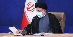 رئیس‌جمهور یک قانون مصوب مجلس را برای اجرا ابلاغ کرد