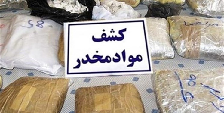 ۱۷۷ کیلو مواد مخدر در عملیات مشترک پلیس فارس و مرکزی کشف شد