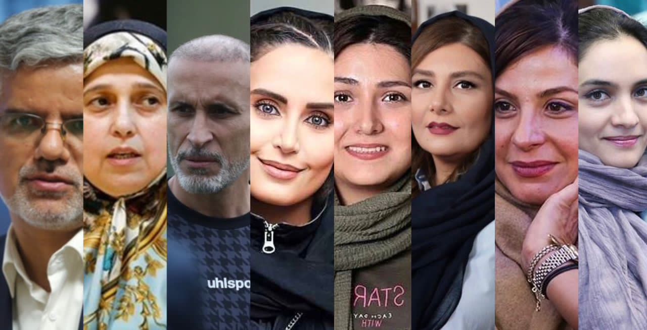 احضار برخی چهره های سیاسی و هنری برای دروغ‌گویی و تحریک به اغتشاشات/ یحیی گل‌محمدی، سلحشوری، الناز شاکردوست و چند فرد دیگر برای انتشار مطالب غیرمستند یا توهین آمیز به دادسرا احضار شدند