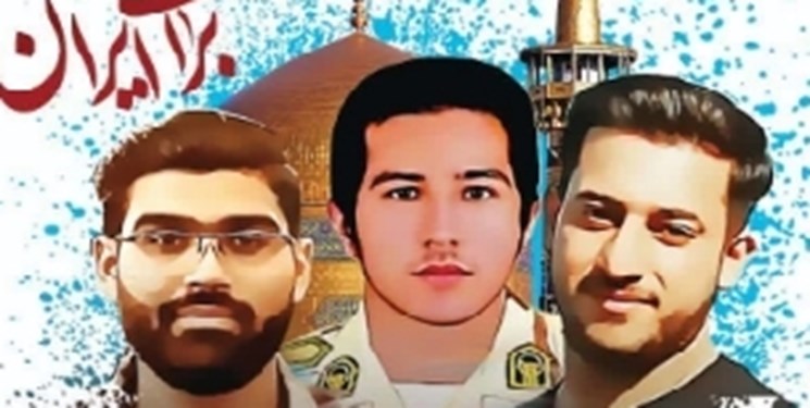نامگذاری ۳ معبر مشهد به نام شهدای مدافع امنیت