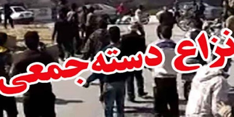 درگیری دسته‌جمعی منجر به فوت جوان ۱۷ ساله در ملایر شد