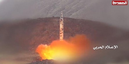 ارتش یمن: امروز پاسخ حملات دشمن را با ده ها موشک و پهپاد می‌دهیم