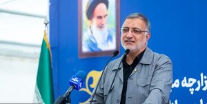 زاکانی: این میزان هجمه دشمنان علیه انقلاب اسلامی بی‌سابقه است
