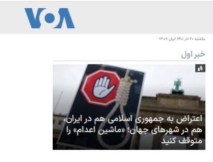 برخورد دوگانه جریان غربگرا؛ سکوت مقابل فرانسه تا یقه دریدن مقابل چین/ فرش قرمز حزب اتحاد ملت برای اشرار مسلح و تروریست‌ها