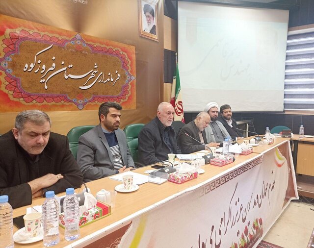 استاندار تهران تاکید کرد: پیگیری جهت رفع مشکلات مردم سله‌بن